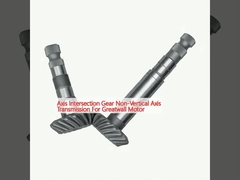 축 교차 변속기 (Axis Intersection Gear)